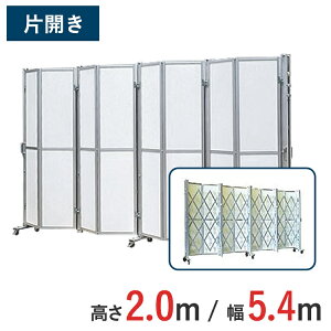 A~Q[g plt ЊJ pl 2.0 m ×  5.4 m ACS-2P-54| 2m Lk Q[g plQ[g pl LX^[Q[g  ֕Q[g EJ J
