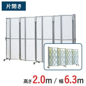 A~Q[g plt ЊJ pl 2.0 m ×  6.3 m ACS-2P-63| 2m Lk Q[g plQ[g pl LX^[Q[g  ֕Q[g EJ J