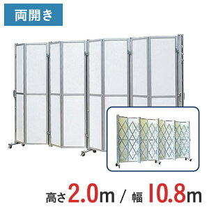 A~Q[g plt J pl 2.0 m ×  10.8 m ACW-2P-108 | 2m Lk Q[g plQ[g pl LX^[Q[g  