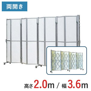 A~Q[g plt J pl 2.0 m ×  1.8 m ACW-2P-36 | 2m Lk Q[g plQ[g pl LX^[Q[g  