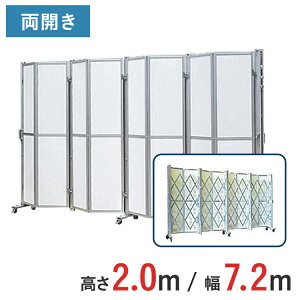 A~Q[g plt J pl 2.0 m ×  7.2 m ACW-2P-72 | 2m Lk Q[g plQ[g pl LX^[Q[g  