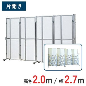 A~Q[g Lk ЊJ pl 2.0 m ×  2.7 m ALS-2P-27 | Q[g LX^[Q[g  NXQ[g A~tFX AR[fBIQ[g EJ J