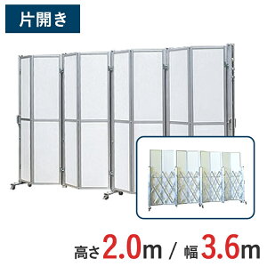 A~Q[g Lk ЊJ pl 2.0 m ×  3.6 m ALS-2P-36 | Q[g LX^[Q[g  NXQ[g A~tFX AR[fBIQ[g EJ J
