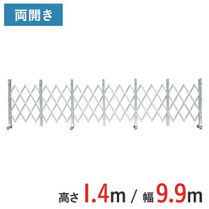 A~Q[g Lk J  1.4 m ×  9.9 m ALW-99 | Q[g LX^[Q[g  NXQ[g A~tFX tFX AR[fBIQ[g ֕Q[g  ݌