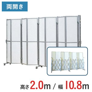 A~Q[g Lk J pl 2.0 m ×  4.5 m ALW-2P-45 | Q[g LX^[Q[g  NXQ[g A~tFX AR[fBIQ[g ֕Q[g
