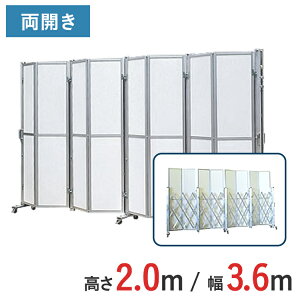 A~Q[g Lk J pl 2.0 m ×  5.4 m ALW-2P-54 | Q[g LX^[Q[g  NXQ[g A~tFX AR[fBIQ[g ֕Q[g