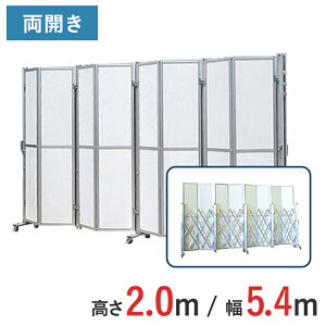 A~Q[g Lk J pl 2.0 m ×  7.2 m ALW-2P-72 | Q[g LX^[Q[g  NXQ[g A~tFX AR[fBIQ[g ֕Q[g