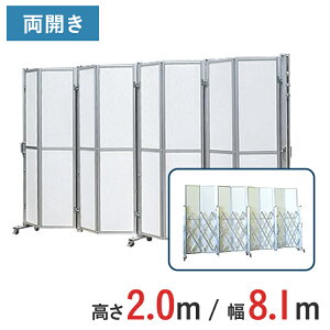 A~Q[g Lk J pl 2.0 m ×  9.9 m ALW-2P-99 | Q[g LX^[Q[g  NXQ[g A~tFX AR[fBIQ[g ֕Q[g