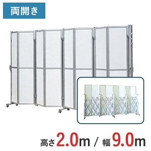 A~Q[g Lk ЊJ  1.4 m ×  1.8 m AMS-18 | 9m Q[g LX^[Q[g  NXQ[g A~tFX AR[fBIQ[g  EJ J