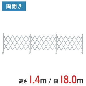 A~Q[g Lk J  1.4 m ×  18.0 m AMW-180 | Q[g LX^[Q[g  NXQ[g A~tFX tFX AR[fBIQ[g ֕Q[g  ݌