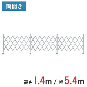 A~Q[g Lk J  1.4 m ×  5.4 m AMW-54 | Q[g LX^[Q[g  NXQ[g A~tFX tFX AR[fBIQ[g ֕Q[g  ݌