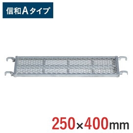 楽天市場】 足場関連 > ビケ・一側式足場（くさび足場） : ゲート工業 