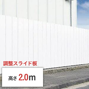 tbgpl| XCh  2m x 500mm flatpanel-2-08-tyousei |  pl| S ͂ ͂ nZbL S| | H   F zCg nZbL 