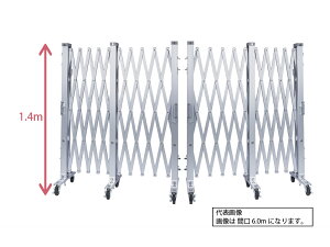 A~Q[g Lk J  1.4 m ×  y3.6`18.0zm AKW | Q[g LX^[Q[g  NXQ[g A~tFX tFX AR[fBIQ[g 