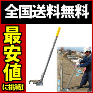  炭炭Y a 48.6 PǃpCv MLS-K-50 | Y  PǃpCv Pǂ pCv 48.6ӗp   H H y ݎ nZbL bL 1200 mm 1