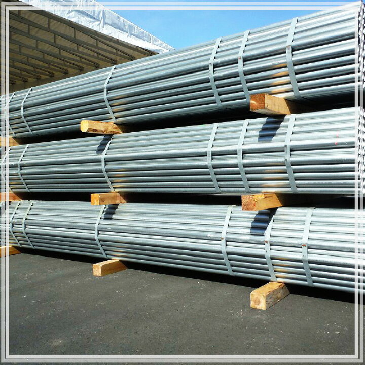 楽天市場 ポイント10倍 単管パイプ 先メッキ 4 0 M 径 48 6 厚 1 8 Mm Stk700 4m 足場パイプ 足場 単管 単管ピン無し パイプ ピン無し 鉄パイプ 仮設足場 工事現場 耐食性 耐久性 仮囲い 打込み 建設 骨組み 足場材 ゲートサービス楽天市場店