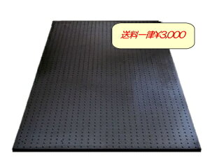 c[}bg {pS}bg ( SV[g ) c 2,000 mm  1,000 mm  10 mm d 24 kg aro-ar-mat | S}bg v~ v S Cxg Ki sҒʘH St H  y
