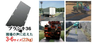 vVL36 ( 915 × 1830 ) 22kg ~ prasiki36 | S}bg vC^ v~ {V[g {pS}bg {}bg H}bg Hp}bg { { ~ ~ ubN H 