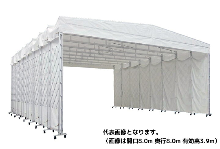 楽天市場】ラクスルテント テント倉庫 間口 12 m x 奥行 30 m x 高さ 