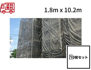 �h�����b�V���V�[�g 2�� 10���Z�b�g JTC1.8m×5.1m (300P) JTC-M18-51 ���ꎑ�� ����