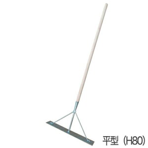 �X�e�����X���[�L�@���^�iH80mm�j