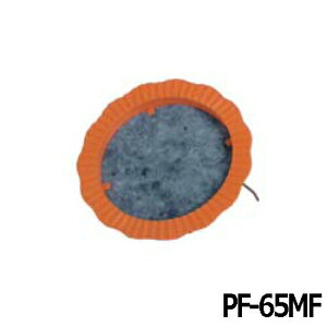 �������p�C�v�ڋl�܂�h�~��� �p�C�v�t�B���^�[(���t) PF-65MF 1�� �z�[�V��
