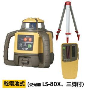 �g�v�R�� ���[�e�[�e�B���O���[�U�[ RL-H5A�iDB�j+LS-80X�i�O�r�t�j ���d�r�p�b�P�[�W �y�������K�i�z[JSIMA�F�莖�ƎҒ�g�X]