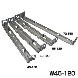 �~�ߋ���̌���Ł@�Ў~�߃Z�p�@W45-120�i100�{���j�@�z�[�V��[�Z�p���[�^�[ ���z�^�g�H���p��]