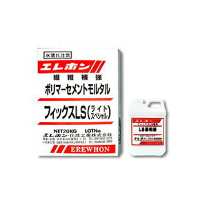�y�����z�y�ʁE���d���|���}�[�Z�����g�����^���@�t�B�b�N�XLS�i22kg�Z�b�g�j ���́i20kg�j+���a�t�i2kg�j 5�܃Z�b�g�@�G���z�������H�� [�l���z�s��]