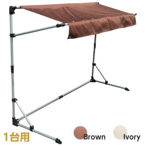 ]Ԓu J悯@TCN|[g@1p@ASP-01@uE^AC{[@A~X