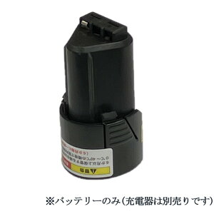 �G�������YAZN-10.8V�^APZN-10.8V�p �o�b�e���[ AZN-10.8VBT �A���~�X