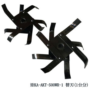 kAKT02-18V4Ap ֐n(1䕪) KA-AKT-500WR-1 A~X