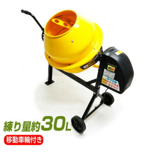 RN[g~LT[ ܂Y AMZ-30Y ړԗ֕t A~X