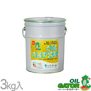 z܁EyǍ ICQ[^[i3kg^ʁjoCIt[`[[z z Hʗpz]