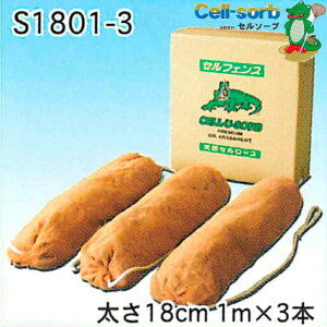 z ZtFXi18×100cmji3{j oCIt[`[