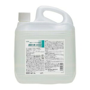 ԗpK܁@K3000@i4Lj@lH