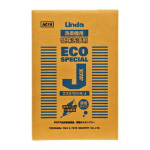 ^ԋ@p@܁@GRXyVJiVv[j@i18L^QBj@lH