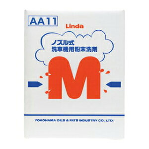 �X�v���[����ԋ@�p������܁@M-D�@�i15kg�j�@���l�����H��