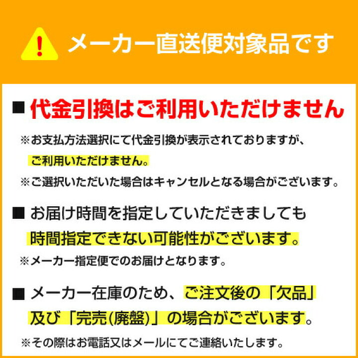 楽天市場】【11/1限定ポイント最大22倍】通線工事用 呼線 グリーンスリムライン（長さ15m） GX-3515J ジェフコム [DENSAN] :  工事資材通販 ガテンショップ