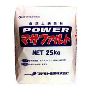 Ryܑށ@p[}Tt@gi25kgji10܃Zbgj}cgY [lzs][POWER }Tt@g]