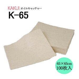 zށ@ICLb`[ K-65@100 KKK651 JNC