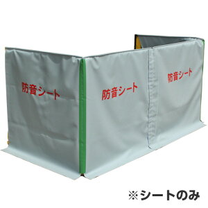 iTNTNjp@hV[g@yACfAT|[gz[HHp]