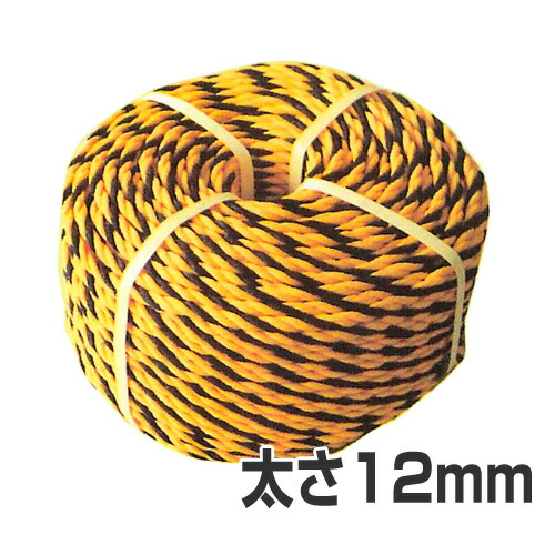 標識ロープ ＃12×100m（5巻セット）[トラロープ]のサムネイル