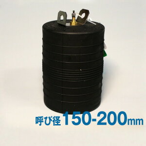 ǎ~vO ~{[ V[g^Cvi150-200mmpjPS150-200A yoCpXz [Hp]