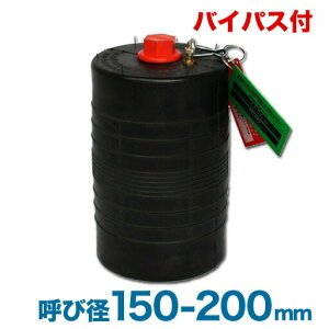 ǎ~vO ~{[ V[g^Cvi150-200mmpjPS150-200BA yoCpXtz [Hp]