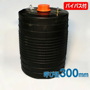 ǎ~vO ~{[ V[g^Cvi300mmpjPS300BA yoCpXtz [Hp]