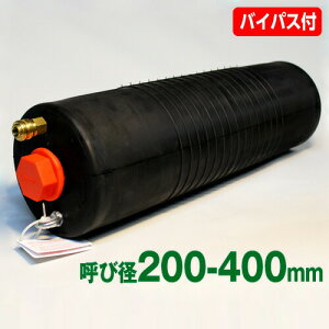 ǎ~vO ~{[ O^Cvi200-400mmpjPL200-400BA yoCpXtz [Hp]
