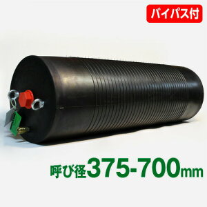 ǎ~vO ~{[ O^Cvi375-750mmpjPL375-750BA yoCpXtz@[lzs][Hp]