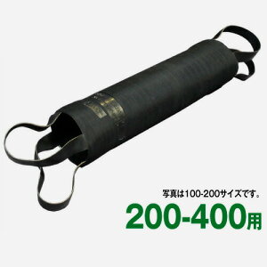 �~���{�[���p �ی�J�o�[�i200-400�p�j PC200-400A [�������H���p��][�~���{�[���I�v�V�����i]