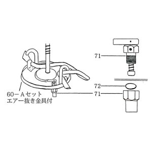NK-Xv[i@60-AZbgi71@GA|tj